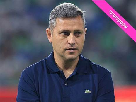 (מאור אלקסלסי)