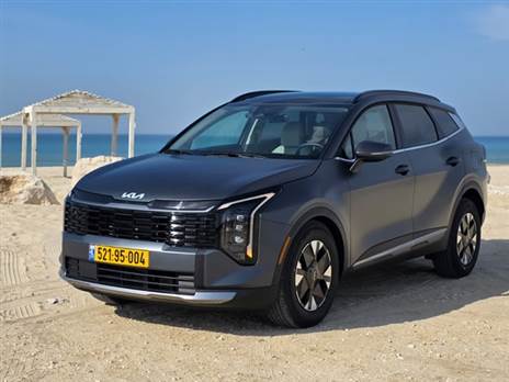 צילום: כפיר כשריאן