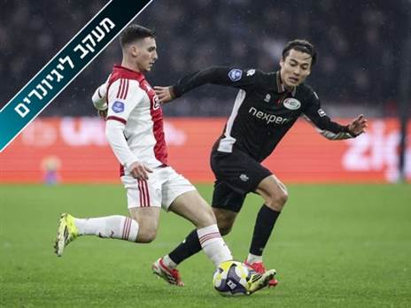 ANP via Getty Images