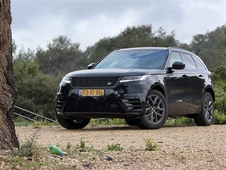 צילום: עמית מרצ`לי