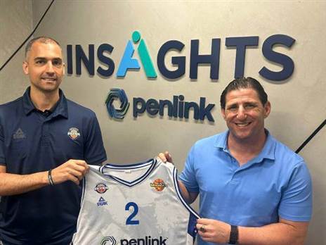 (התמונה באדיבות בני הרצליה)