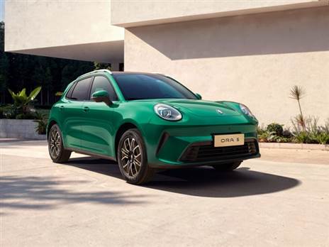 צילום: יצרן