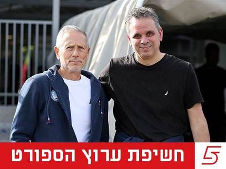 (אלן שיבר)