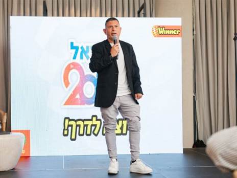 Neo media