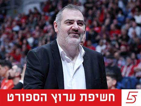 (אלן שיבר)