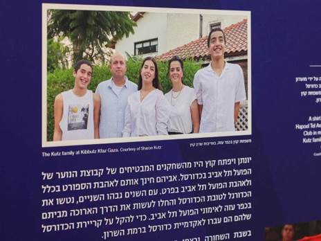 (צילום: רונן טופלברג)