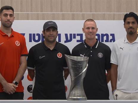 “משחק גדול מחכה“