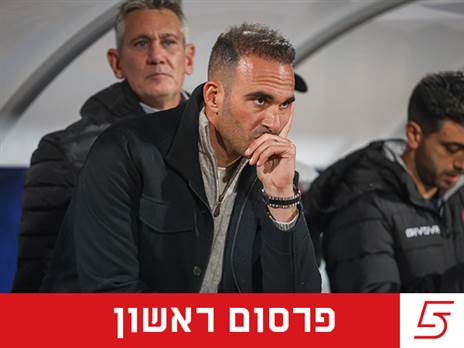 (קובי אליהו)