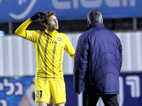 ייני ולוין. יצאו עם 3 נקודות מחיפה?