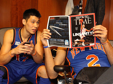 לין. האיש והמיתוס שמתפתח. הזוי (gettyimages)