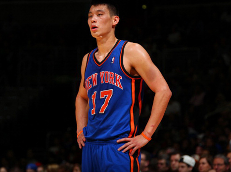 לין. אכזבה לענף כולו (GETTYIMAGES)