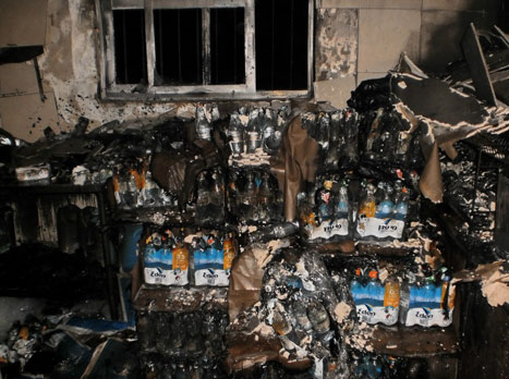 למען יראו וייראו (האתר הרשמי)