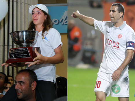 לא הגזמנו? וואליד באדיר וישי עוליאל (צילומים: אלן שיבר; קובי אליהו, וואלה!)