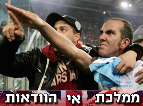 די קאניו. מעורר סערה (gettyimages)