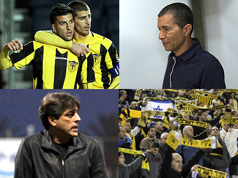 אין עדיין עסקה, אבל חזון יש