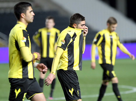 מה יהיה עם בית"ר. בינתיים הכל נעצר