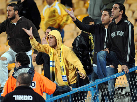 אוהדי בית"ר. ישלמו את המחיר? (יוסי שקל)