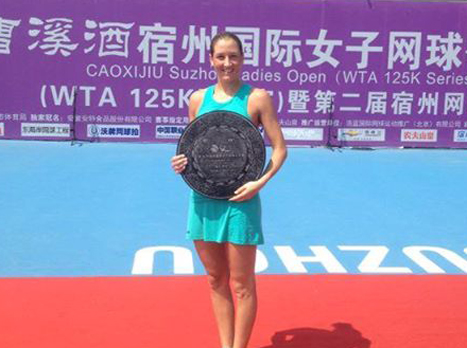 שחר פאר והתואר החדש שלה. היא חוזרת (GETTYIMAGES)