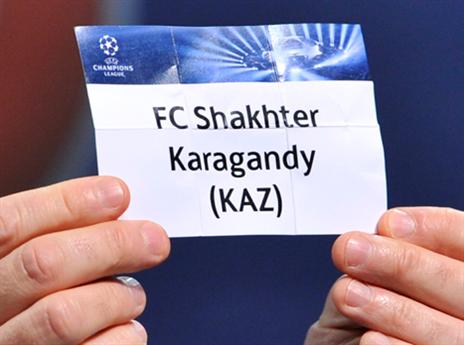 חזבתם שזו הגרלה קלה? (gettyimages)