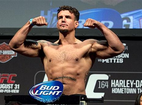 מיר. לא בטוח שיש לו סיבות להתפאר (GETTYIMAGES)