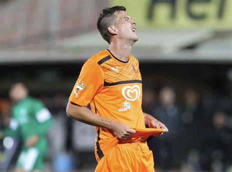 הרפקה. מאוכזבים ממנו (אלן שיבר)