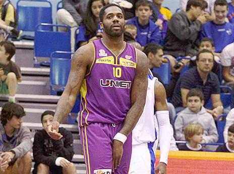 רומן קצר במיוחד. אוריאקי (צילום: אתר המנהלת)