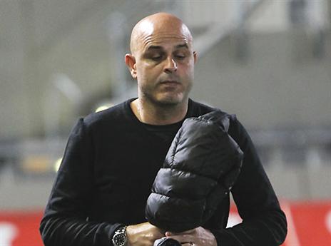 אבוקסיס. איפה הנקודות?