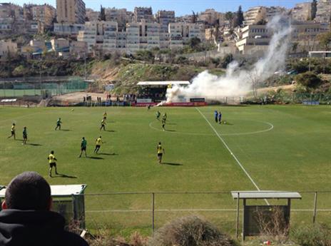 רימון העשן שהודלק בבית וגן