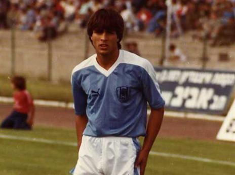 היו ימים (אתר ההתאחדות)