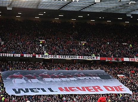 הקהל סיפק תפאורה נהדרת (GETTYIMAGES)