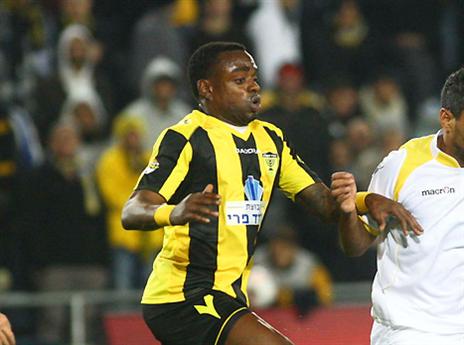 איפה הכסף? מולמו (אלן שיבר