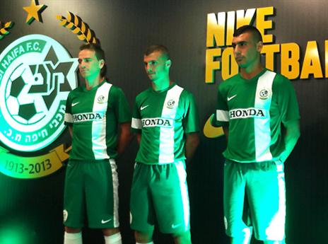 המסיבה שלא נגמרת. שנת ה-100