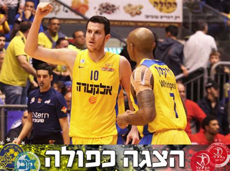 פניני. יחגוג על האדומים? (אלן שיבר)