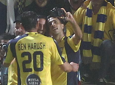 הסלפי של זהבי. טרנד חדש