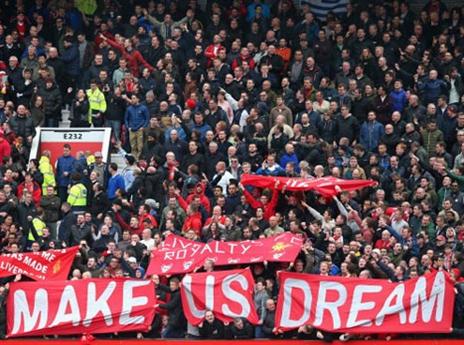 ממשיכים לחלום. אוהדי ליברפול (gettyimages)