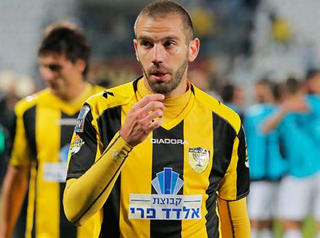 קפילוטו. תסכול מתמשך (אנצ'ו גוש, ג'יני)