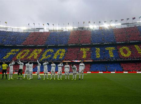 כך האוהדים הביעו בו תמיכה (gettyimages)