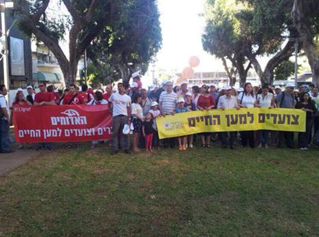 אוהדי הפועל למען ניצולי השואה