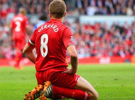 גיבור טראגי. ג'רארד (gettyimages)