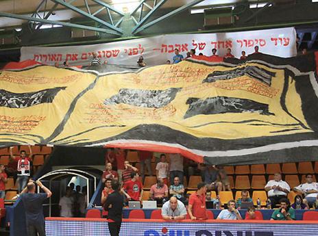 מופע עידוד נהדר (צילום: אלן שיבר)