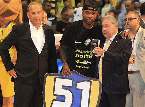 אין עוד מלבדו. רייס שוב ה-MVP