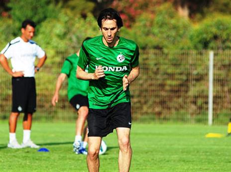 בניון. האוהדים בטירוף (אתר רשמי, מכבי חיפה)