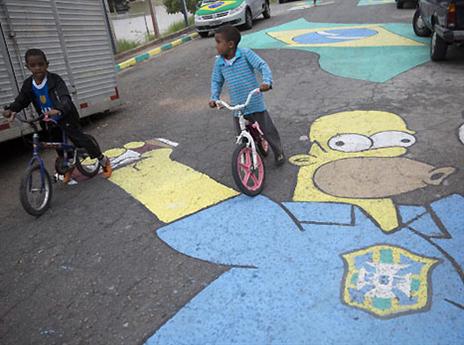 נושמים מונדיאל (gettyimages)