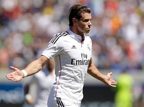 בייל, פתח עם שער ענק (GETTYIMAGES)