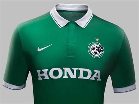 צילום: האתר הרשמי של מכבי חיפה