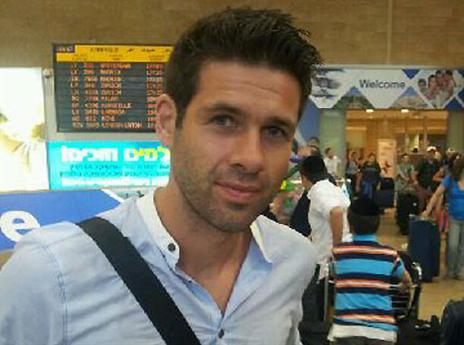 ארסו. עוד ספרדי בבית וגן