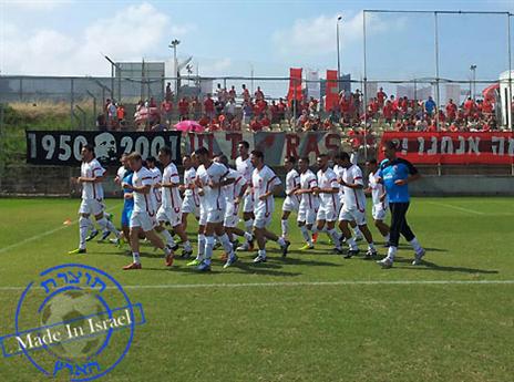 שחקני הפועל רובי שפירא חיפה. אוהדים כבר יש (מתוך האתר הרשמי)