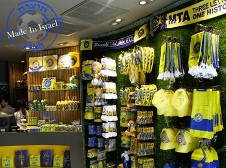 עידן גולדהאר? עידן האוהדים