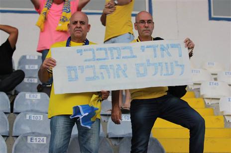 אבל אסור לשכוח: רוב הקהל תומך