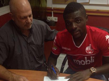 יש קשר חדש לב"ש. אוגו